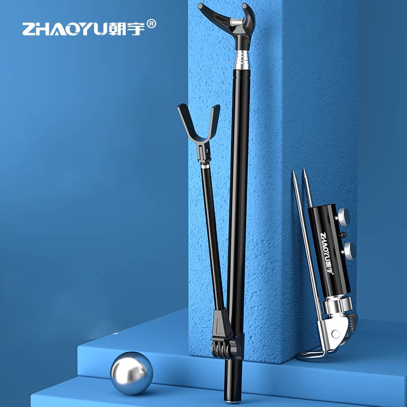 Fishing Rod Telescopic - Teleskopik olta dirsek raf kutup standı