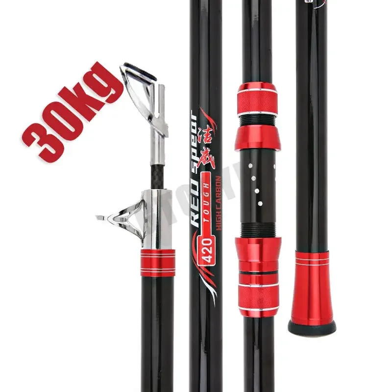 2.1M Karbon Olta Kamışı 30kg Ü - Fishing Rod Surf incelemesi ve fiyatı